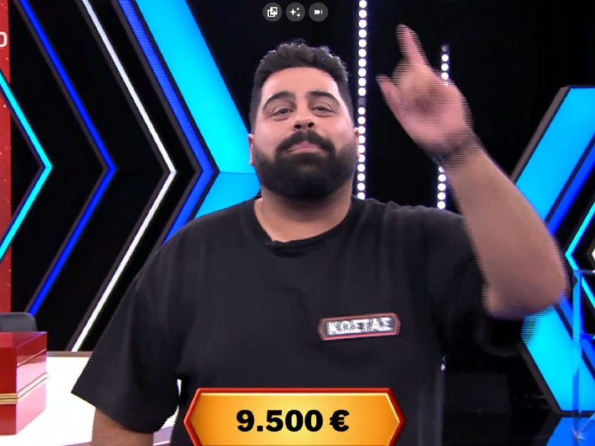 Κέρδισε ο Πτολεμαϊδιώτης Κώστας Κυριακίδης στο DEAL – Εκλεισε την εκπομπή με ποντιακό τραγούδι (Βίντεο)