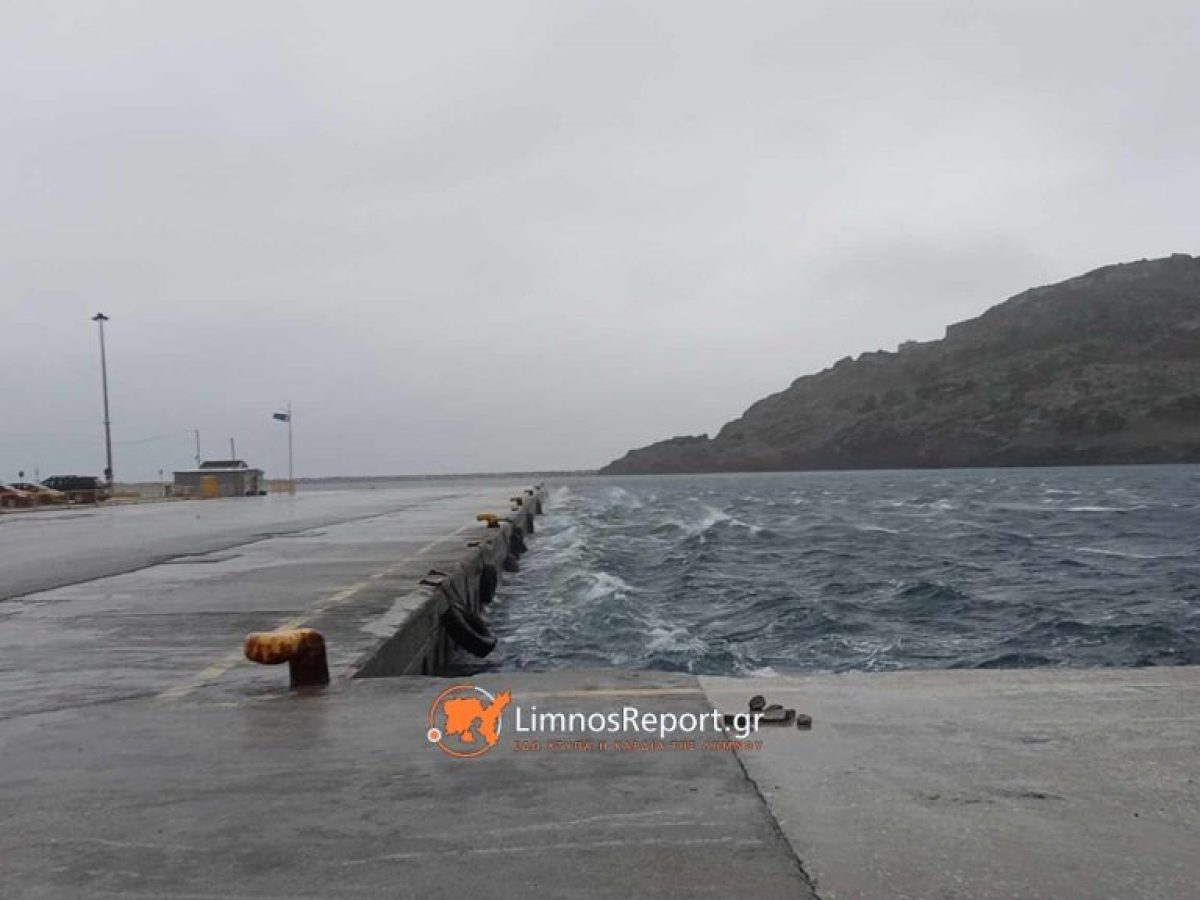 Καιρός: Βροχές και καταιγίδες και σήμερα – Θυελλώδεις άνεμοι στα πελάγη