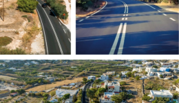 kiklades-155-ek.-evro-gia