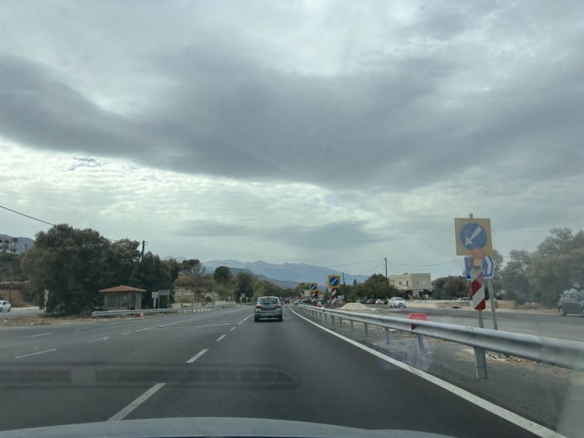 Κυκλοφοριακές ρυθμίσεις επί του ΒΟΑΚ στο ύψος της Επισκοπής τη Δευτέρα