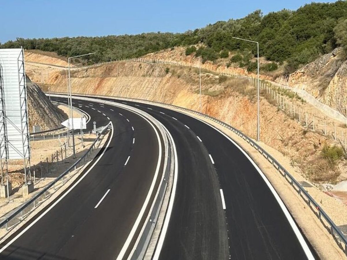 &Kappa;&upsilon;&kappa;&lambda;&omicron;&phi;&omicron;&rho;&iota;&alpha;&kappa;έ&sigmaf; &rho;&upsilon;&theta;&mu;ί&sigma;&epsilon;&iota;&sigmaf; &sigma;&tau;&eta;&nu; &Alpha;&mu;&beta;&rho;&alpha;&kappa;ί&alpha; O&delta;ό &gamma;&iota;&alpha; &epsilon;&rho;&gamma;&alpha;&sigma;ί&epsilon;&sigmaf; &sigma;&upsilon;&nu;&tau;ή&rho;&eta;&sigma;&eta;&sigmaf;