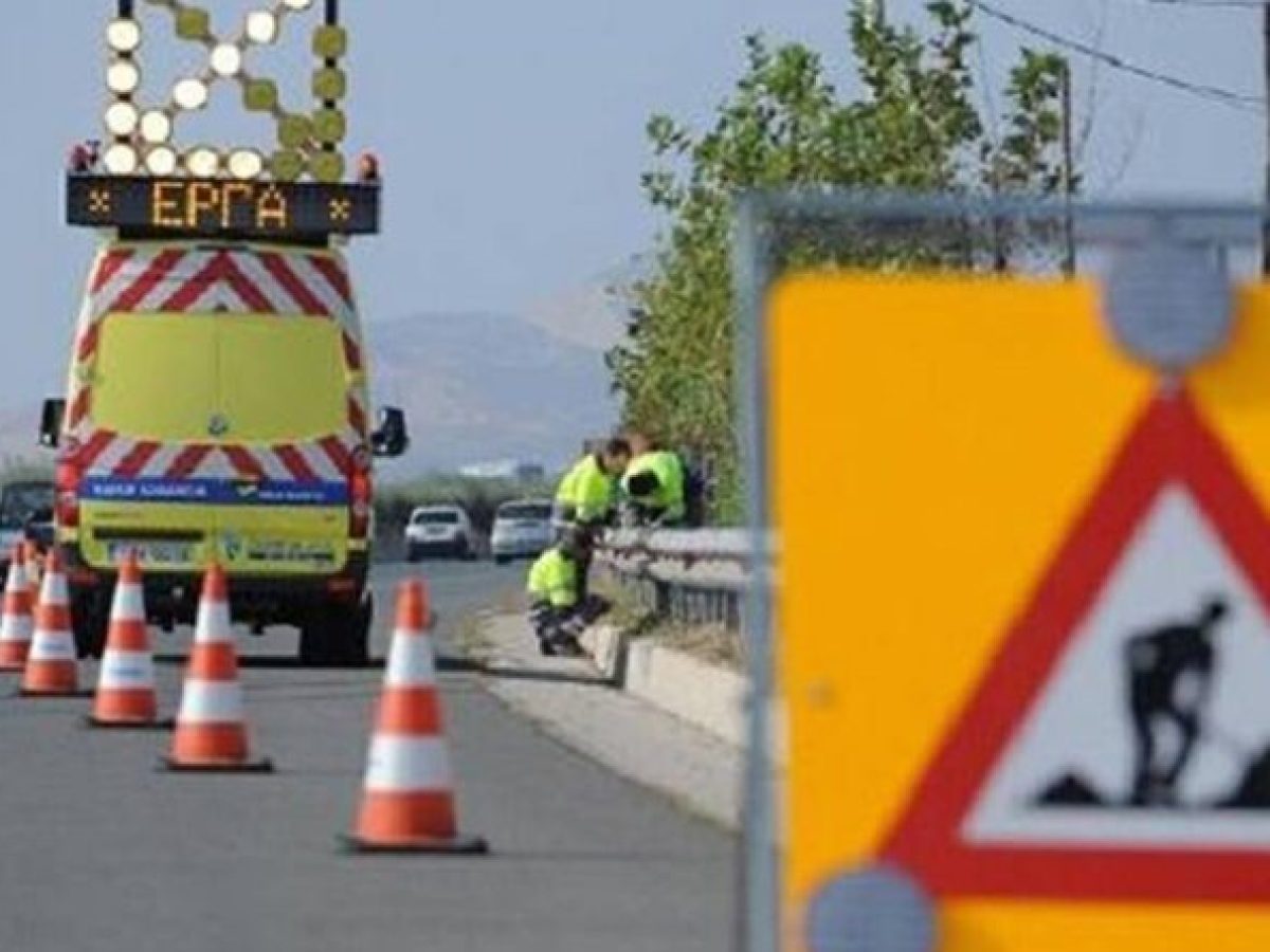 Κυκλοφοριακές ρυθμίσεις στον Αυτοκινητόδρομο Κόρινθος – Τρίπολη – Καλαμάτα και κλάδος Λεύκτρο – Σπάρτη