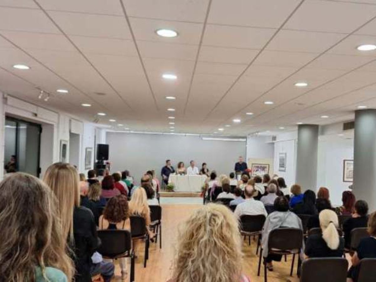 Κύκλος εκδηλώσεων κοινωνικής ευαισθητοποίησης