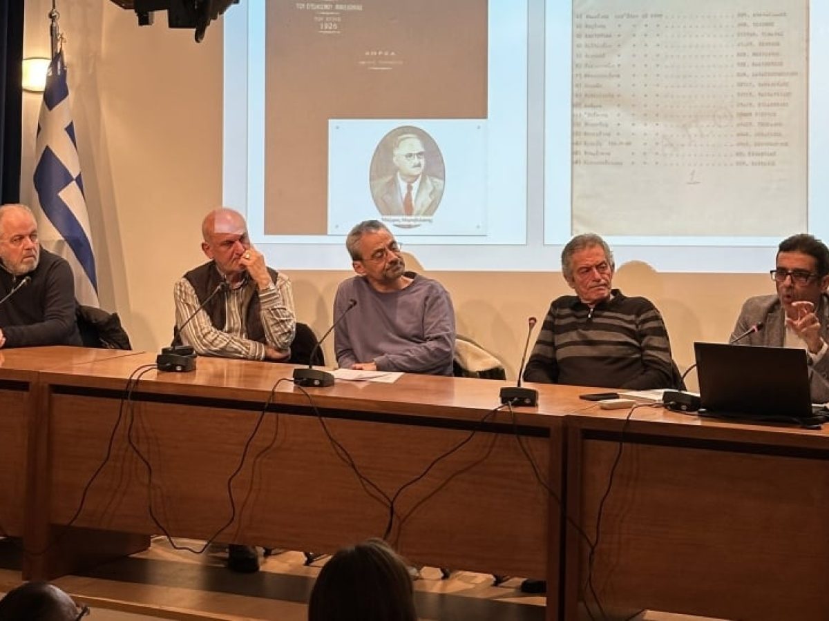 Κιλκίς: Οι «Αργοναύτες» φώτισαν πτυχές της τραγωδίας των προσφύγων