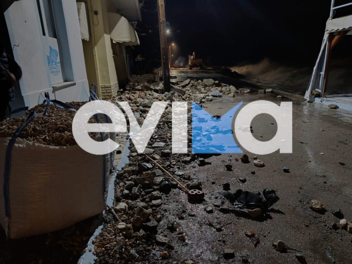 Κύμη: Δεν έμεινε τίποτα όρθιο στην παραλία από τη μανία της θάλασσας – Νέες συγκλονιστικές εικόνες