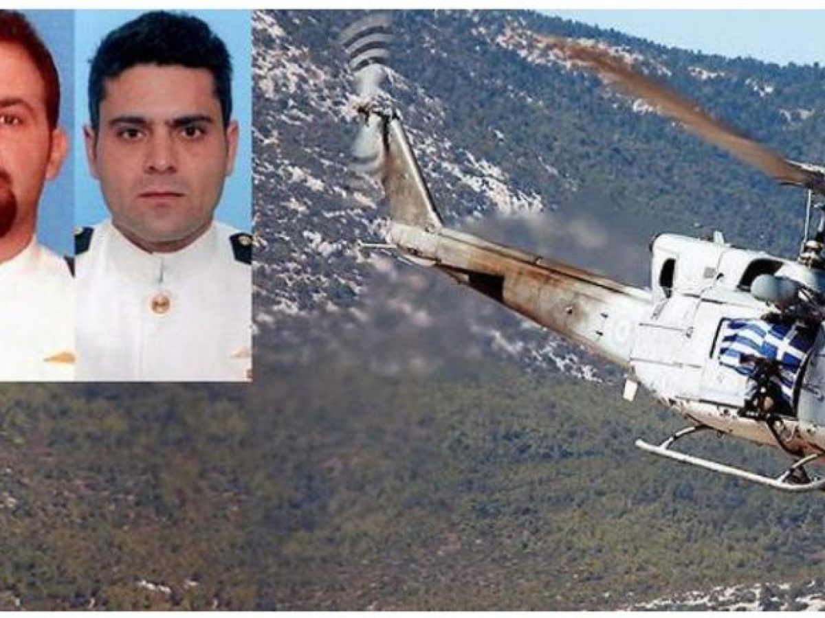 Κίναρος, 11 Φεβρουαρίου 2016: Μνήμη των αξιωματικών του Πολεμικού Ναυτικού, Κωνσταντίνου Πανανά,  Αναστασίου Τουλίτση και Ελευθερίου Ευαγγέλου