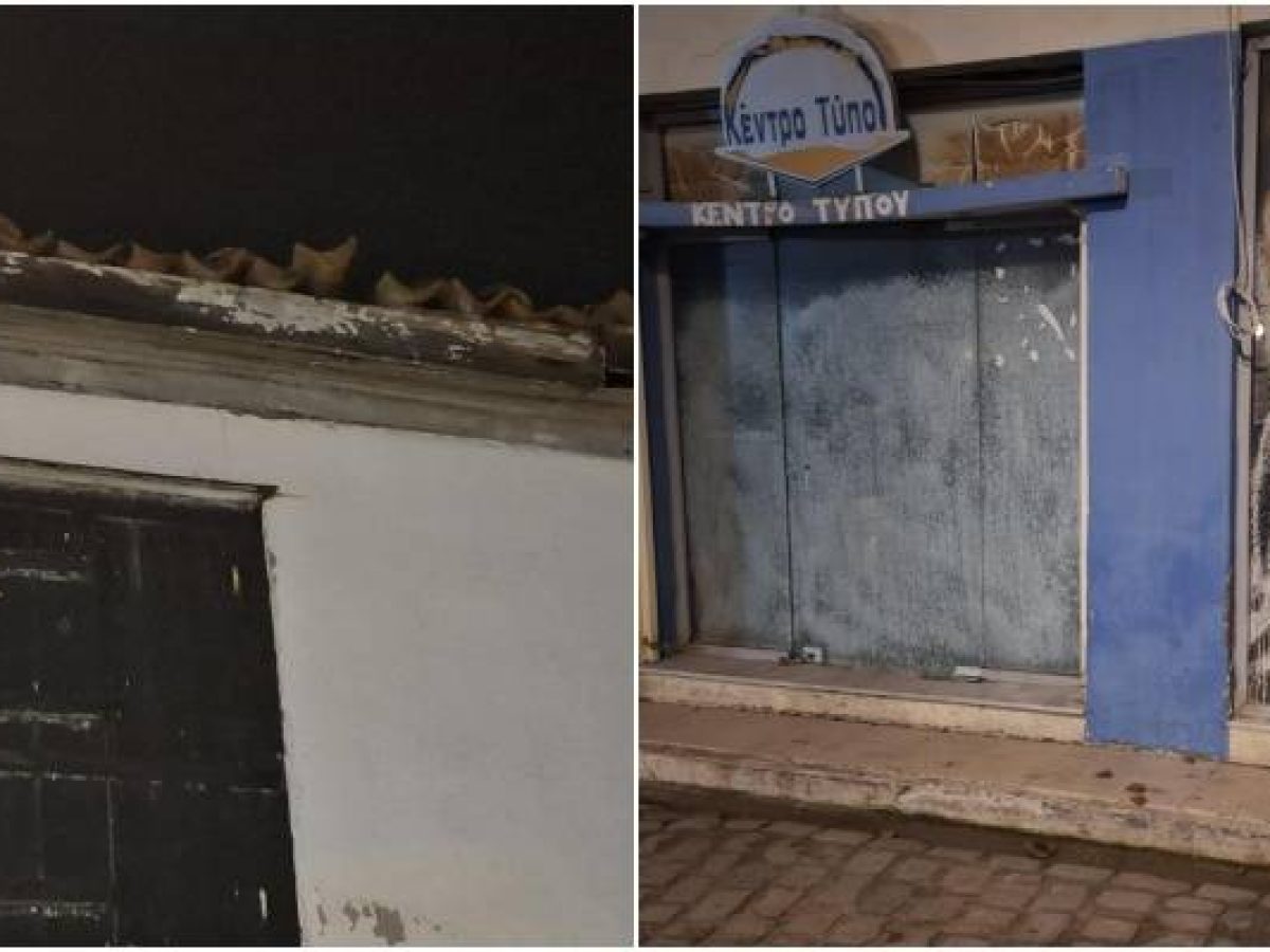 Κίνδυνος από πτώση αντικειμένων στο λιμάνι της Μύρινας