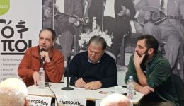 kinsep-topi-&ndash;-telika