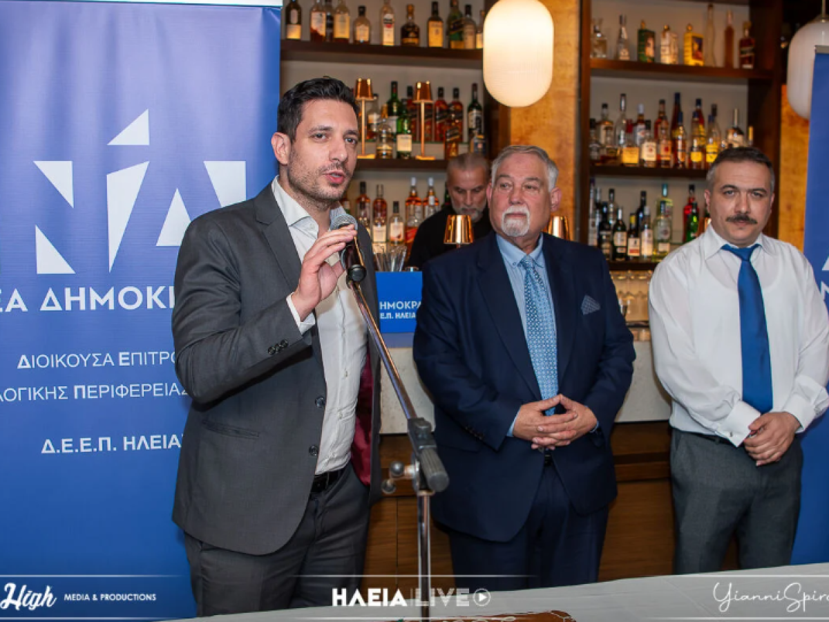 Κυρανάκης: Πρώτα η άφιξη του τρένου στο λιμάνι της Πάτρας, έπειτα η πρόταση για σύνδεση Αχαΐας–Ηλείας