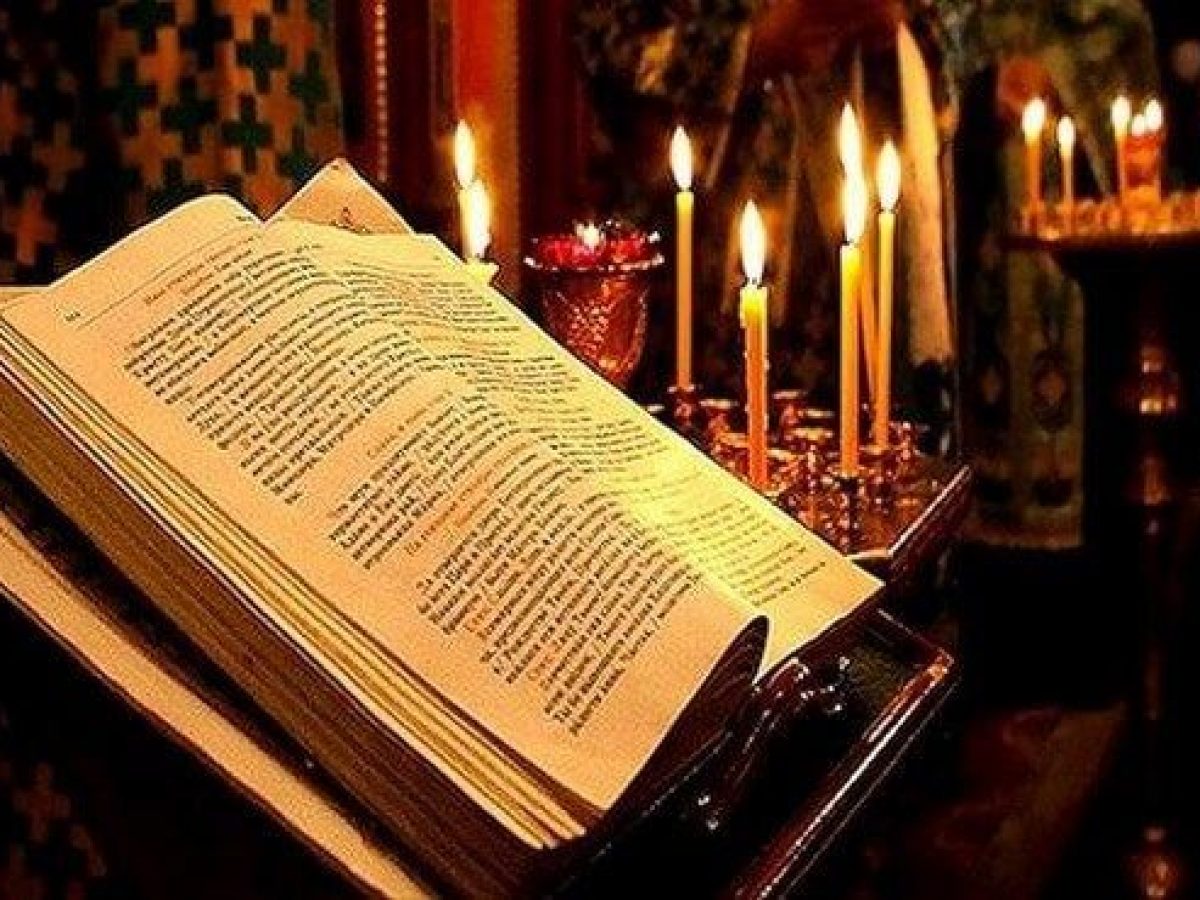 Κυριακή 1 Φεβρουαρίου: Τελώνου και Φαρισαίου – Ανοίγει το Τριώδιο