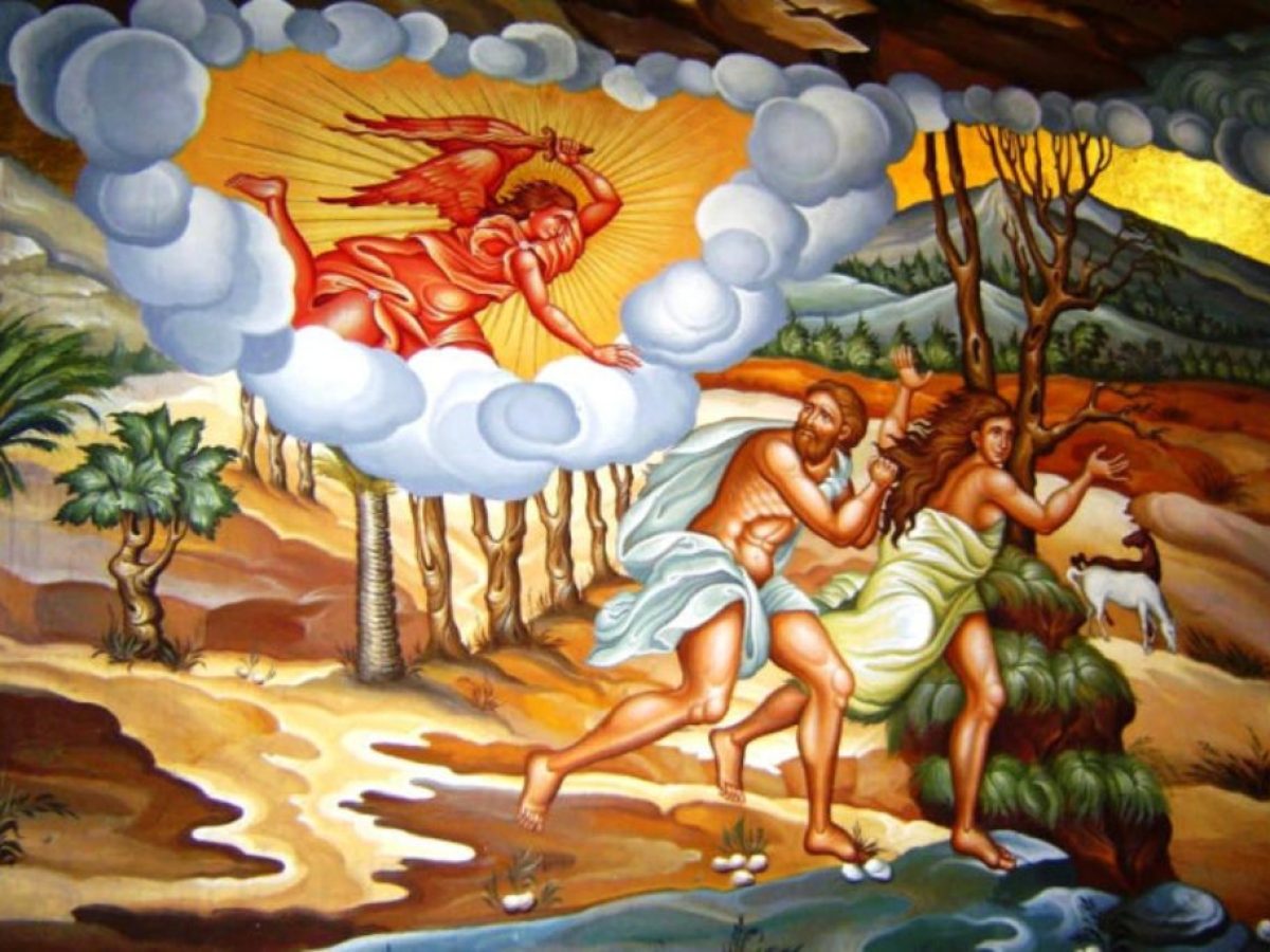 Κυριακή της Τυρινής