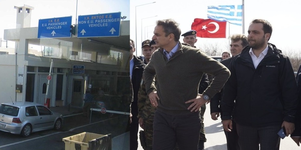 kiriakos-mitsotakis-telonio-kipon-plimmirismenes