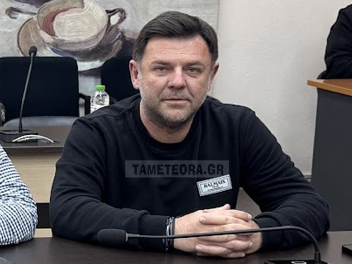 Κύριε Αβραμόπουλε, να σας θυμίσουμε… Είστε Δήμαρχος ;