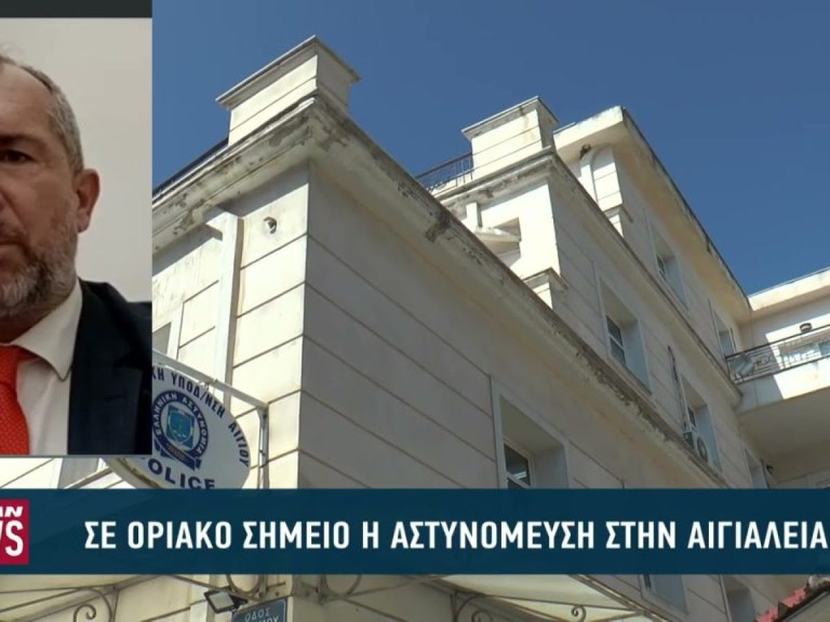 Κλέφτες «κατέβασαν» με αγροτικό τζαμαρία καταστήματος στο Αίγιο