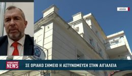 kleftes-katevasan-me-agrotiko-tzamaria