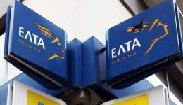 klini-to-ipokatastima-eltΑ-ston