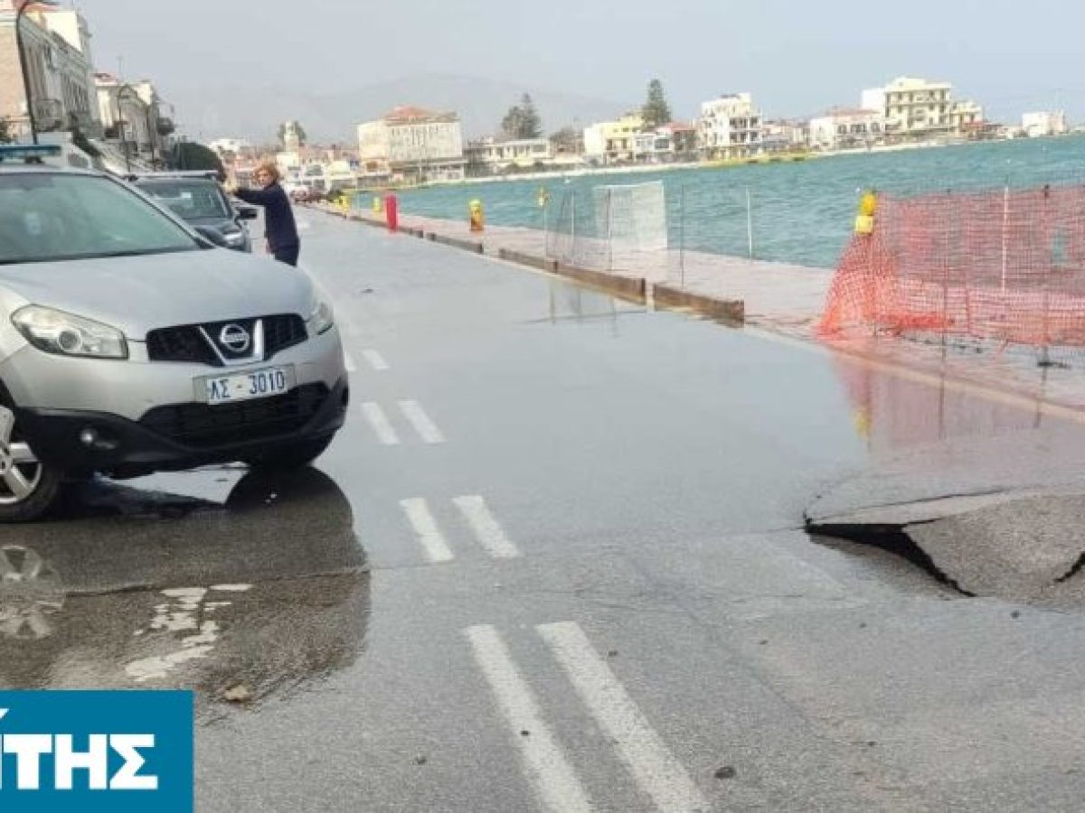 Κλειστή η παραλιακή οδός στο Λιμάνι της Χίου λόγω καθίζησης