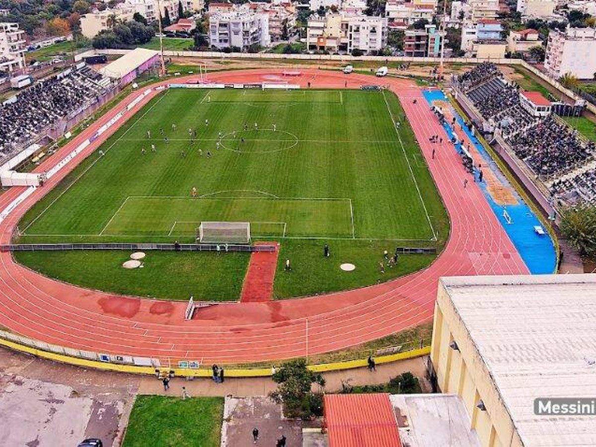 Κλειστό ανήμερα της Υπαπαντής το Δημοτικό Στάδιο Καλαμάτας λόγω της τοπικής αργίας