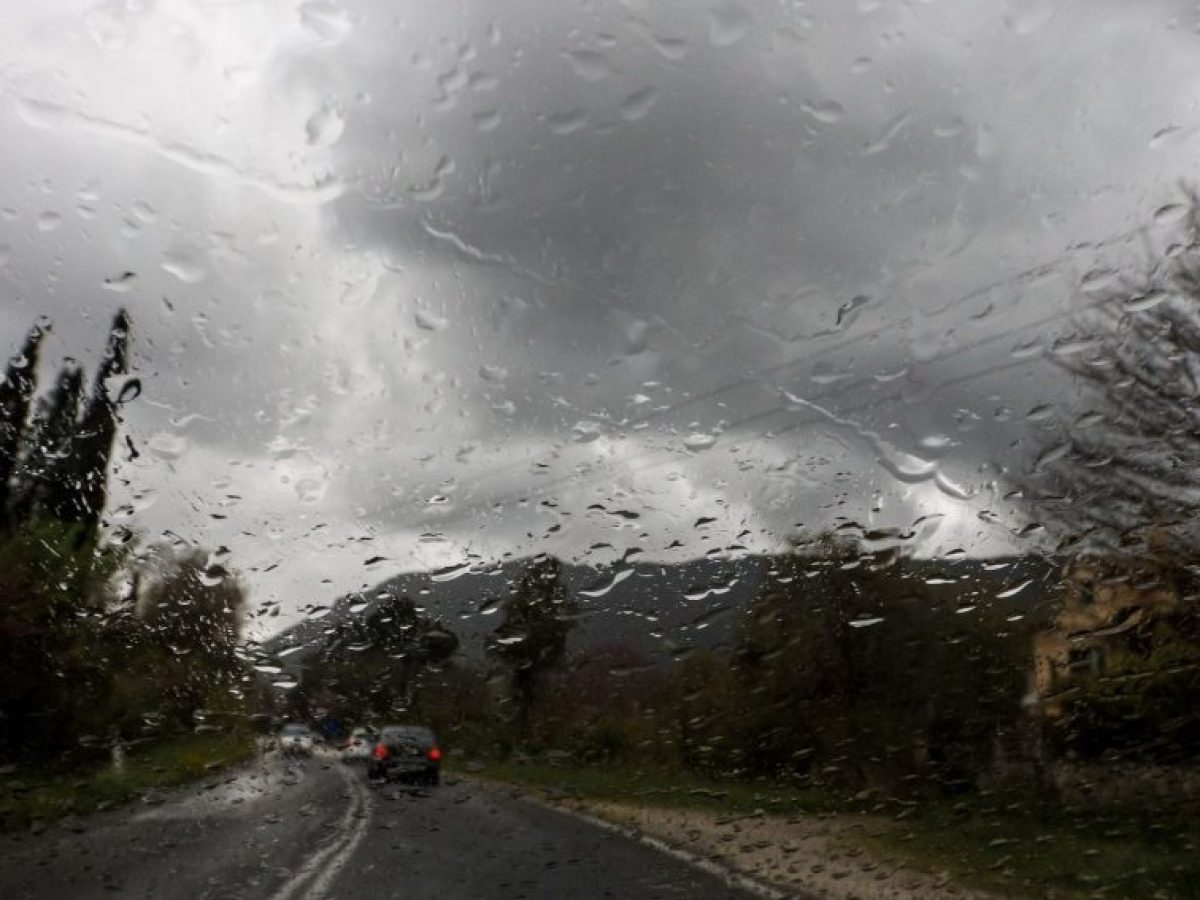 Κόκκινη προειδοποίηση από την ΕΜΥ για περιοχές της Κεντρικής Μακεδονίας – Στο κόκκινο η Χαλκιδική