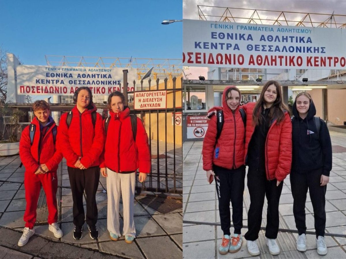 ΚΟΛΥΜΒΗΣΗ: Δυνατό τεστ για τα ταλέντα του ΝΑΟΚ στα Χειμερινά πρωταθλήματα αγωνιστικών κατηγοριών