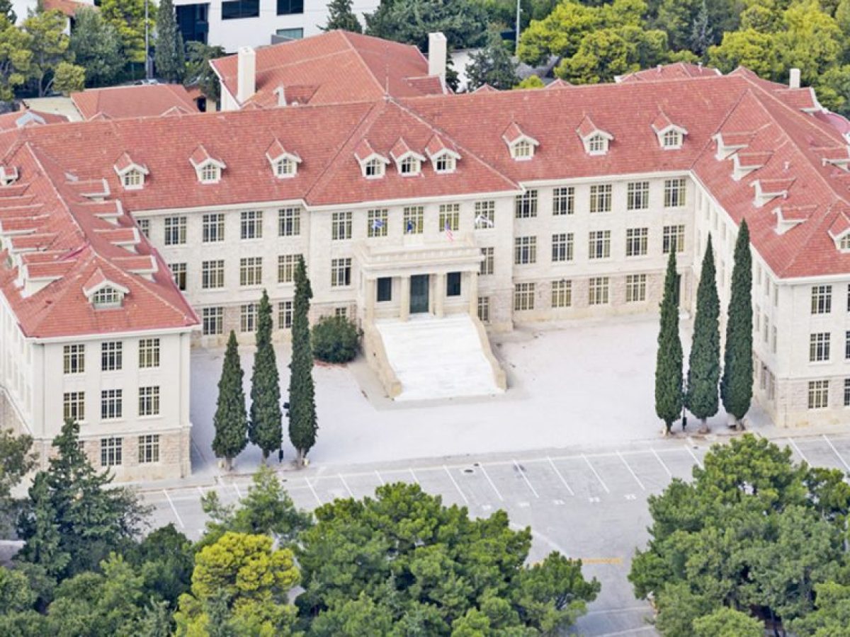 Κολλέγιο Αθηνών: Δύο υποτροφίες για υποψηφίους που φοιτούν σε σχολική μονάδα Μεσσηνίας και Λακωνικής Μάνης