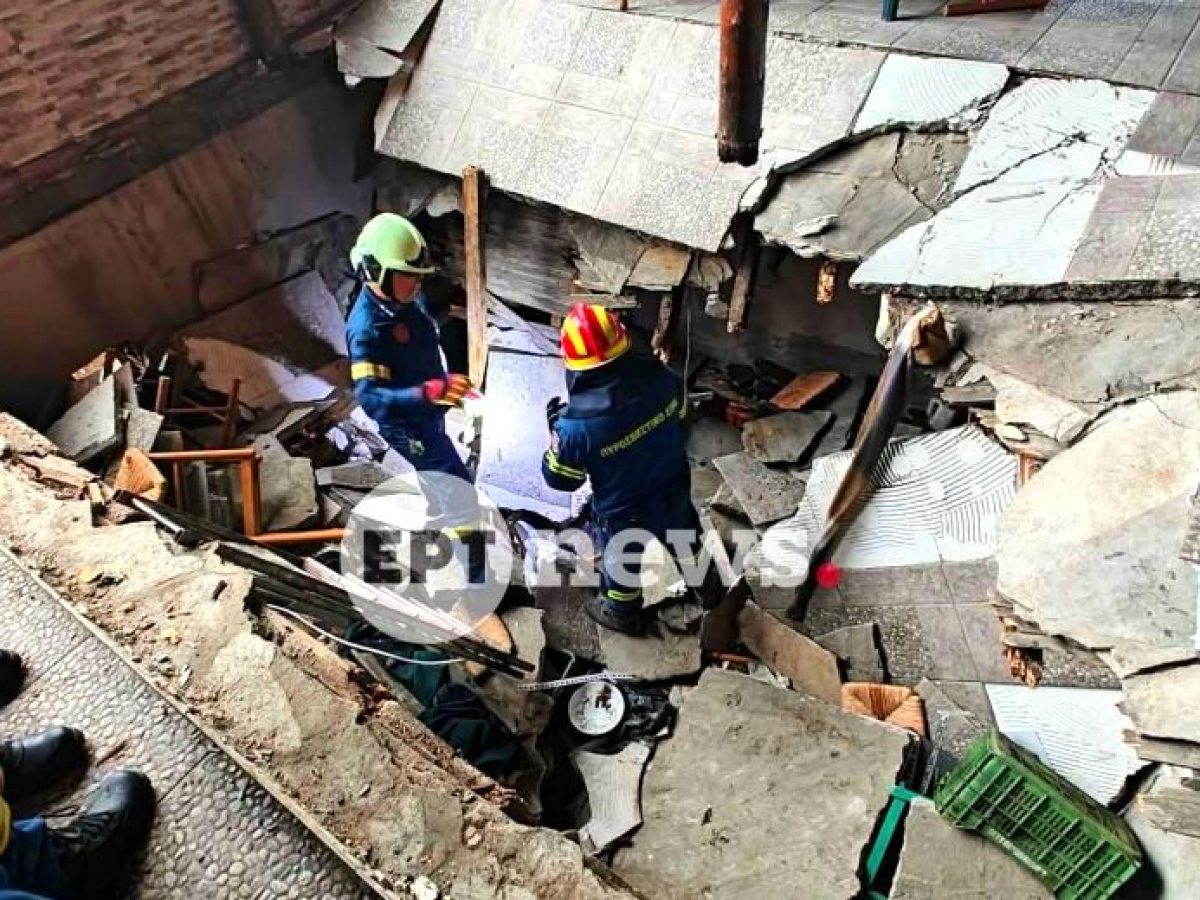 Κομοτηνή: Ελεύθεροι οι ιδιοκτήτες της ταβέρνας της οποίας το δάπεδο κατέρρευσε