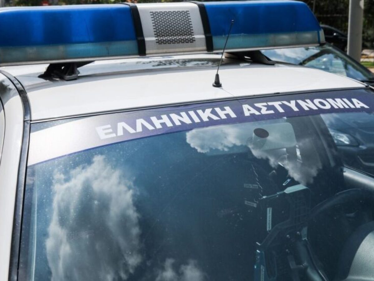 Κομοτηνή: Επιτέθηκε σε υπάλληλο με υδροχλωρικό οξύ