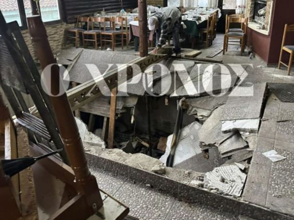Κομοτηνή: Κατέρρευσε πάτωμα ταβέρνας – Στο νοσοκομείο 8 άτομα