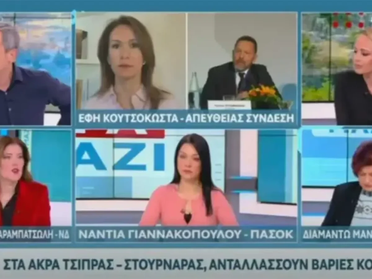 Κωνσταντίνα Καραμπατσώλη: «Η πολιτική είναι στάση ευθύνης, όχι τηλεοπτική εικόνα»