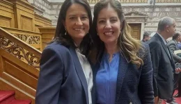 konstantina-karampatsoli-simantiki-metarrithmisi-i