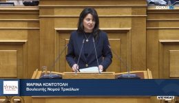 kontotoli-den-ine-protereotita-tis-1