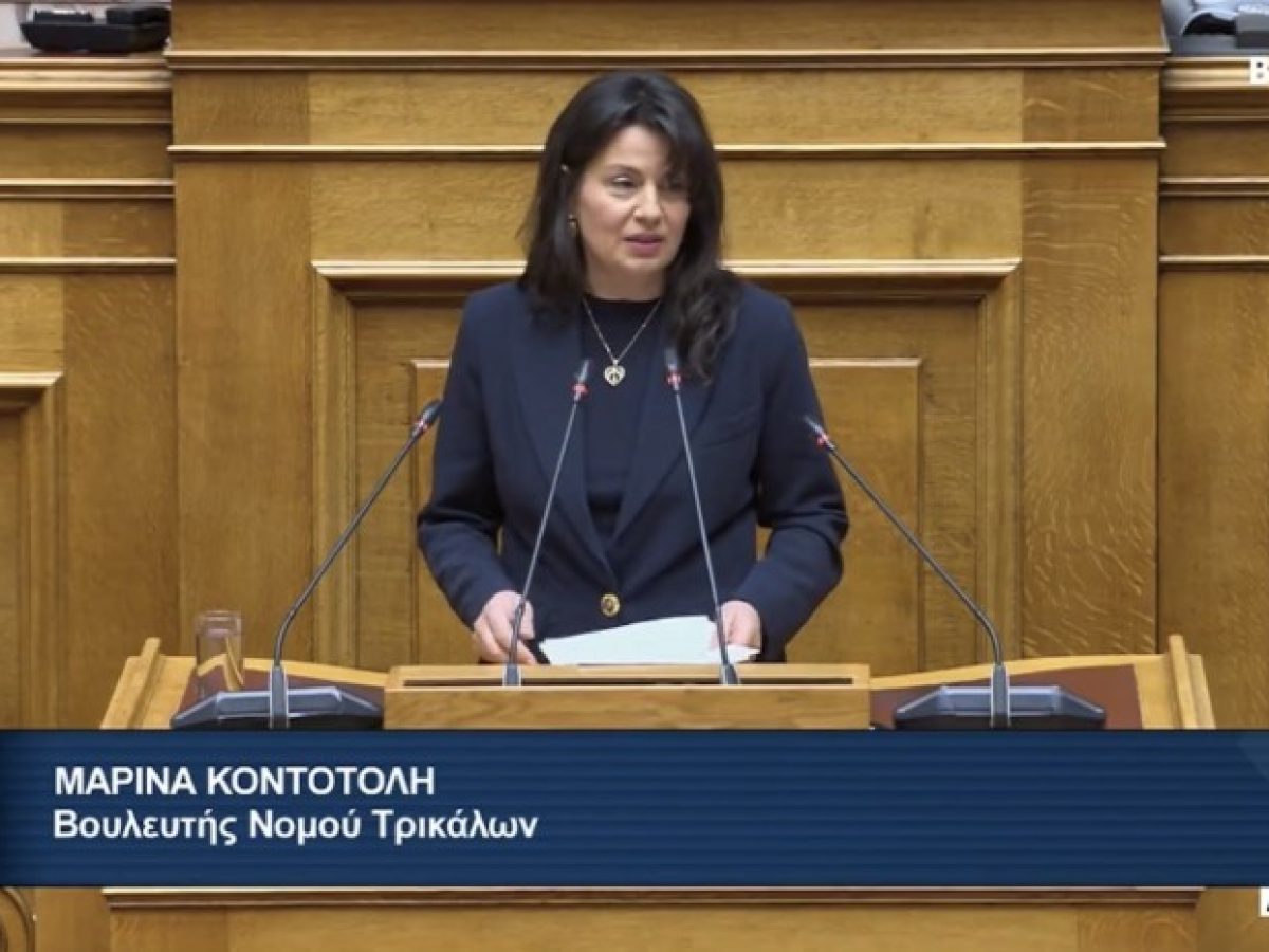 Κοντοτόλη: «Δεν είναι προτεραιότητα της κυβέρνησης η ασφάλεια των εργαζομένων.»   