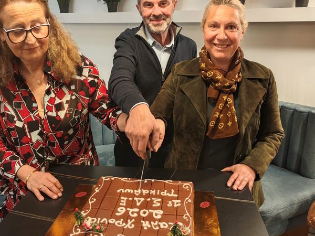 Κοπή πίτας 2026 του 1ου Σ.Δ.Ε. Τρικάλων