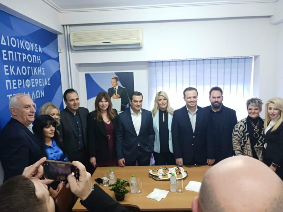 Κοπή πίτας ΔΕΕΠ Τρικάλων: Πλήθος κόσμου, ενότητα και στόχος η αυτοδυναμία»