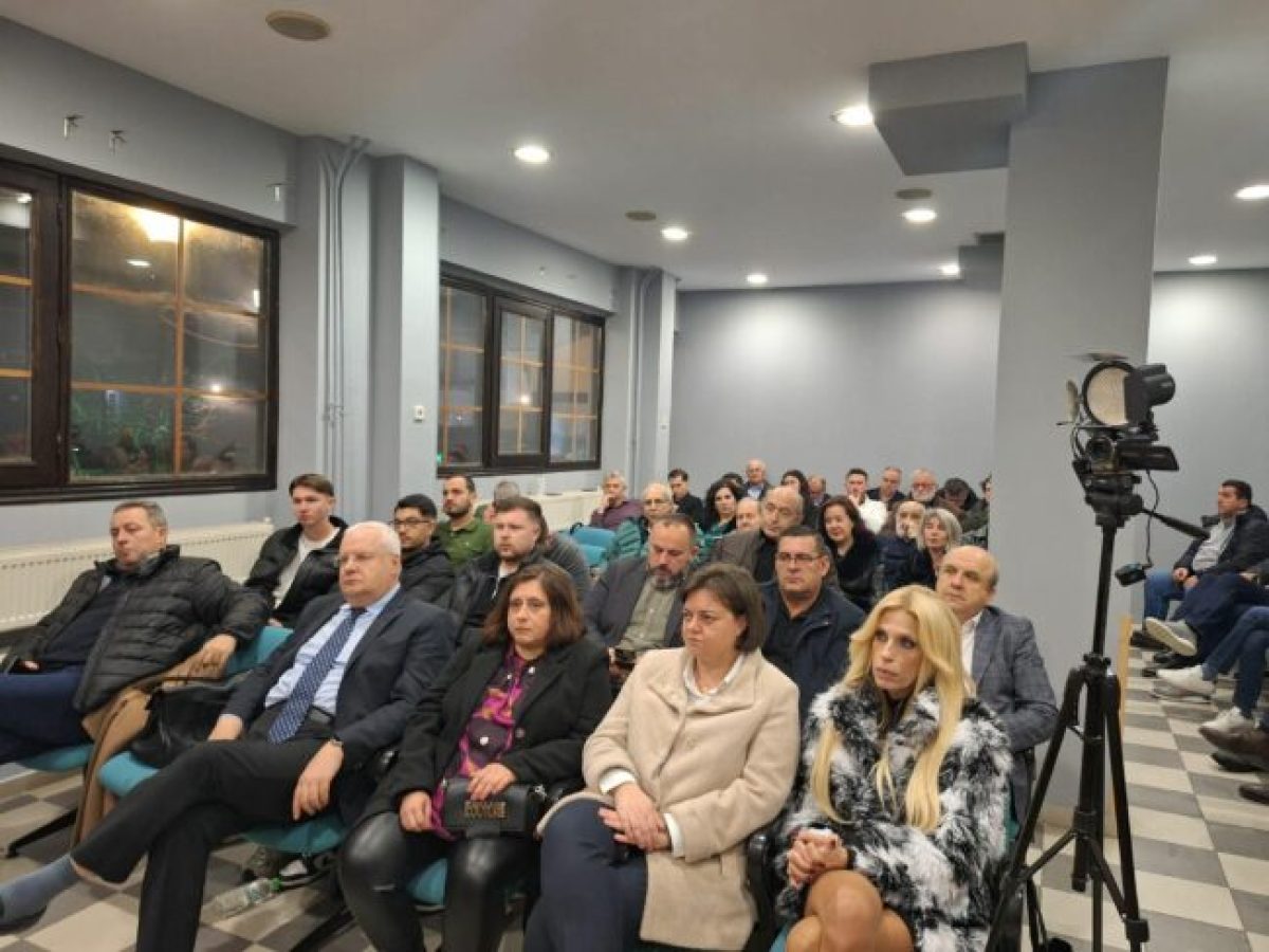 Κοπή πίτας για το ΠΑΣΟΚ-ΚΙΝΑΛ Ροδόπης με τη συμμετοχή του Ανδρέα Σπυρόπουλου, Γραμματέα Κ.Π.Ε. και μέλους Πολιτικής Γραμματείας Κ.Ο.Ε. (φωτος +videos)