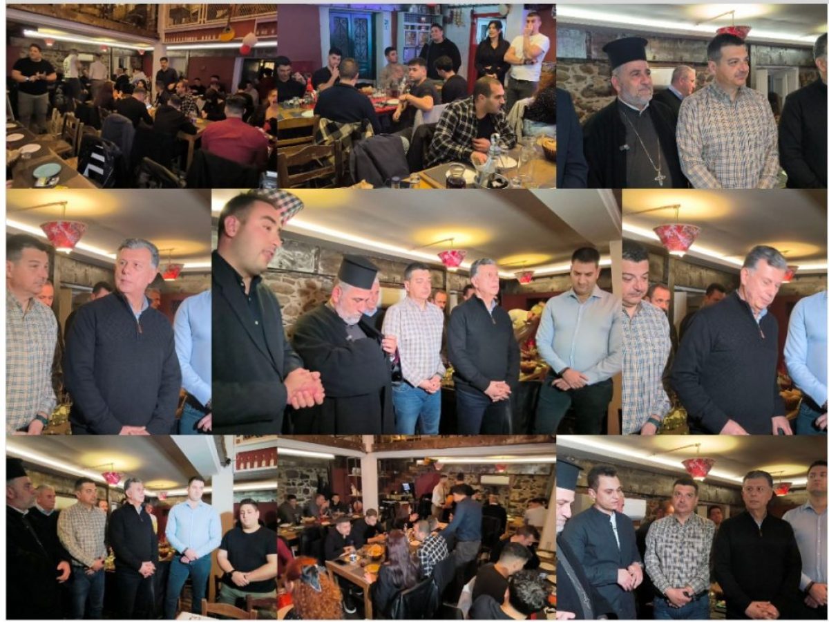 Κοπή πίτας για τους Συνοριοφύλακες της Κω σε κλίμα ενότητας και διεκδικήσεων