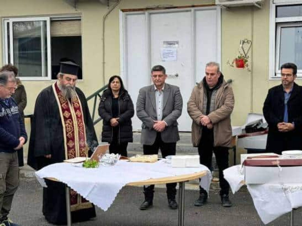 Κοπή πίτας στην Αντιδημαρχία Καθαριότητας, Περιβάλλοντος και Πρασίνου Δήμου Πέλλας