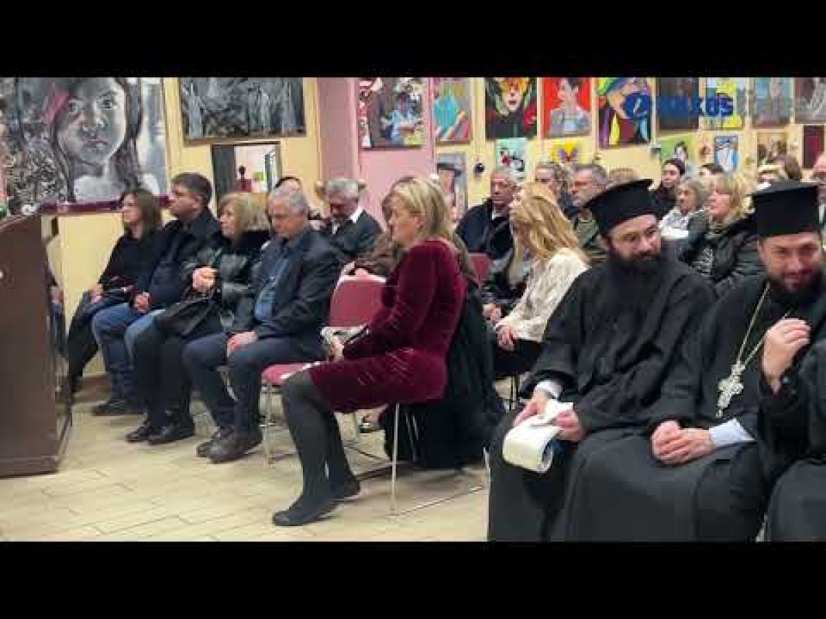 Κοπή πίτας της Ο.ΝΑ.Σ.: Συγκινητική εκδήλωση στο Γαλάτσι για τον Μανώλη Καλαϊτζή και τα 50 χρόνια της Ομοσπονδίας (video+φώτος)