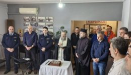 kopi-pitas-tis-topikis-diikisis