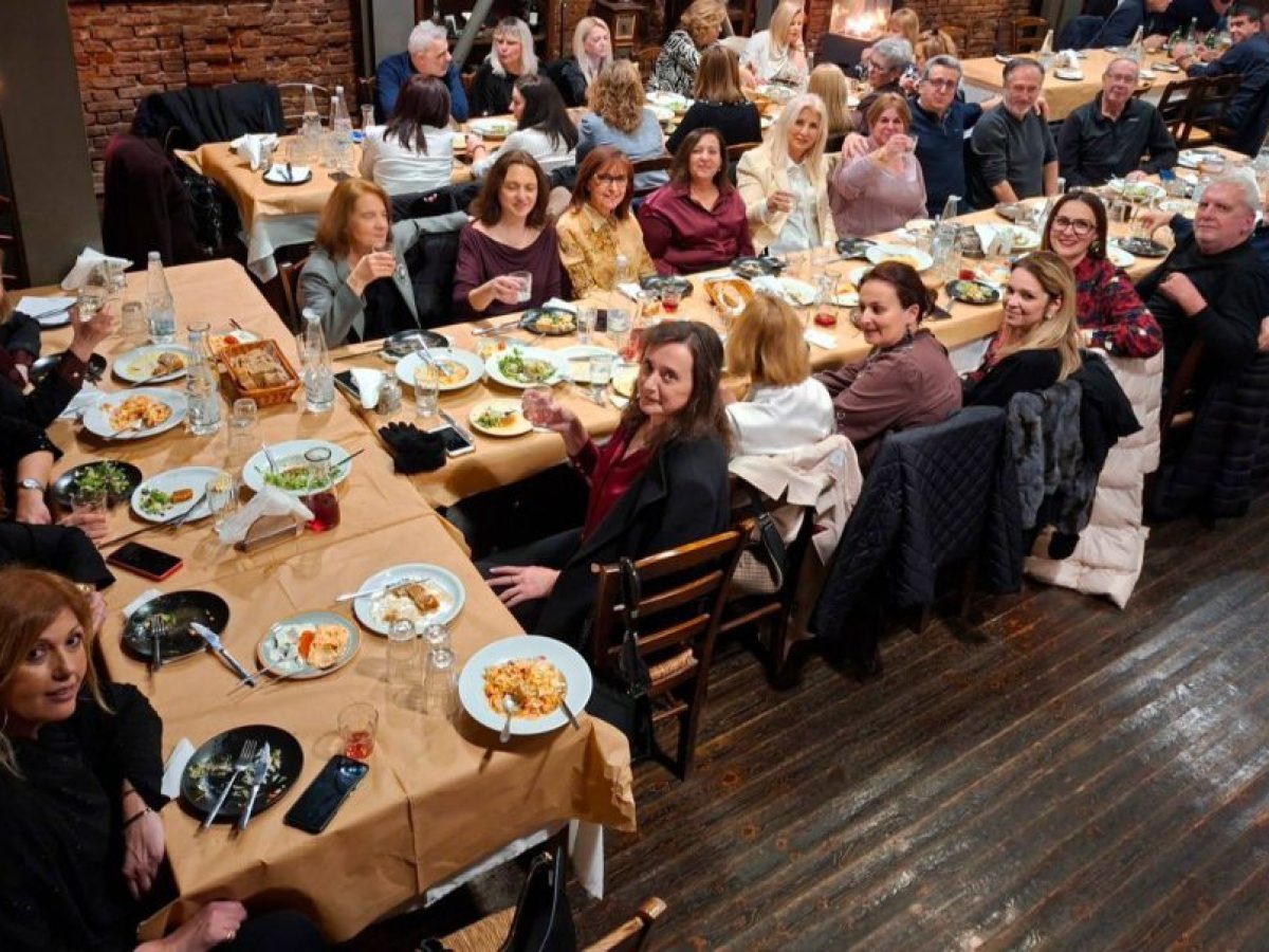 Κοπή πίτας του Συλόγου Διδασκόντων του 7ου Λυκείου Τρικάλων