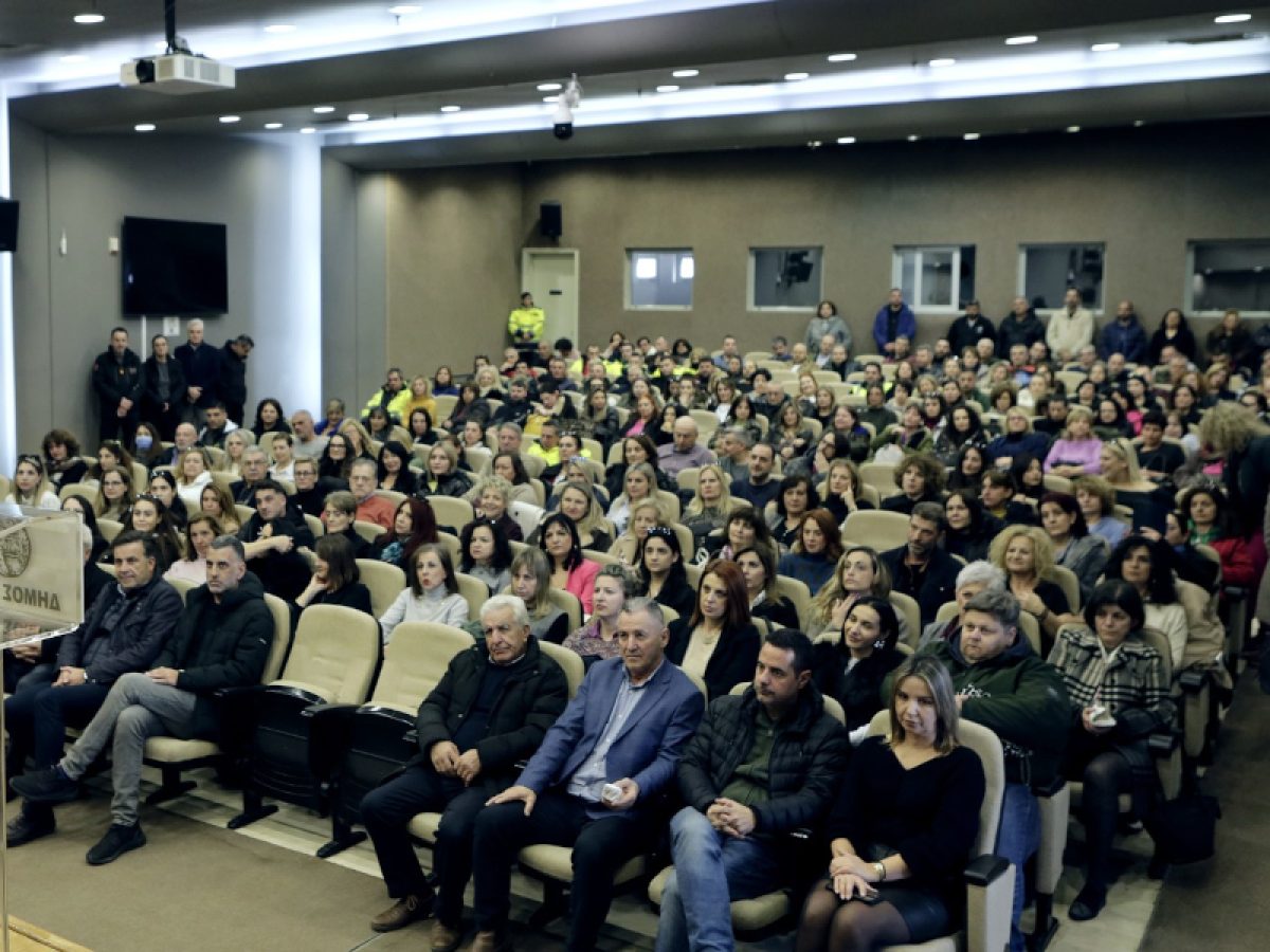 Κοπή πρωτοχρονιάτικης πίτας του Δήμου Λαμιέων