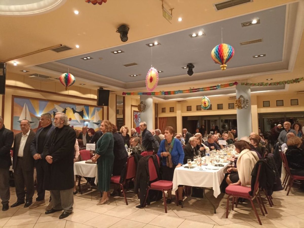 Κοπή Πρωτοχρονιάτικης Βασιλόπιτας των Κ.Α.Π.Η Δήμου Λοκρών