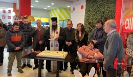 kopi-tis-pitas-tou-sillogou-1