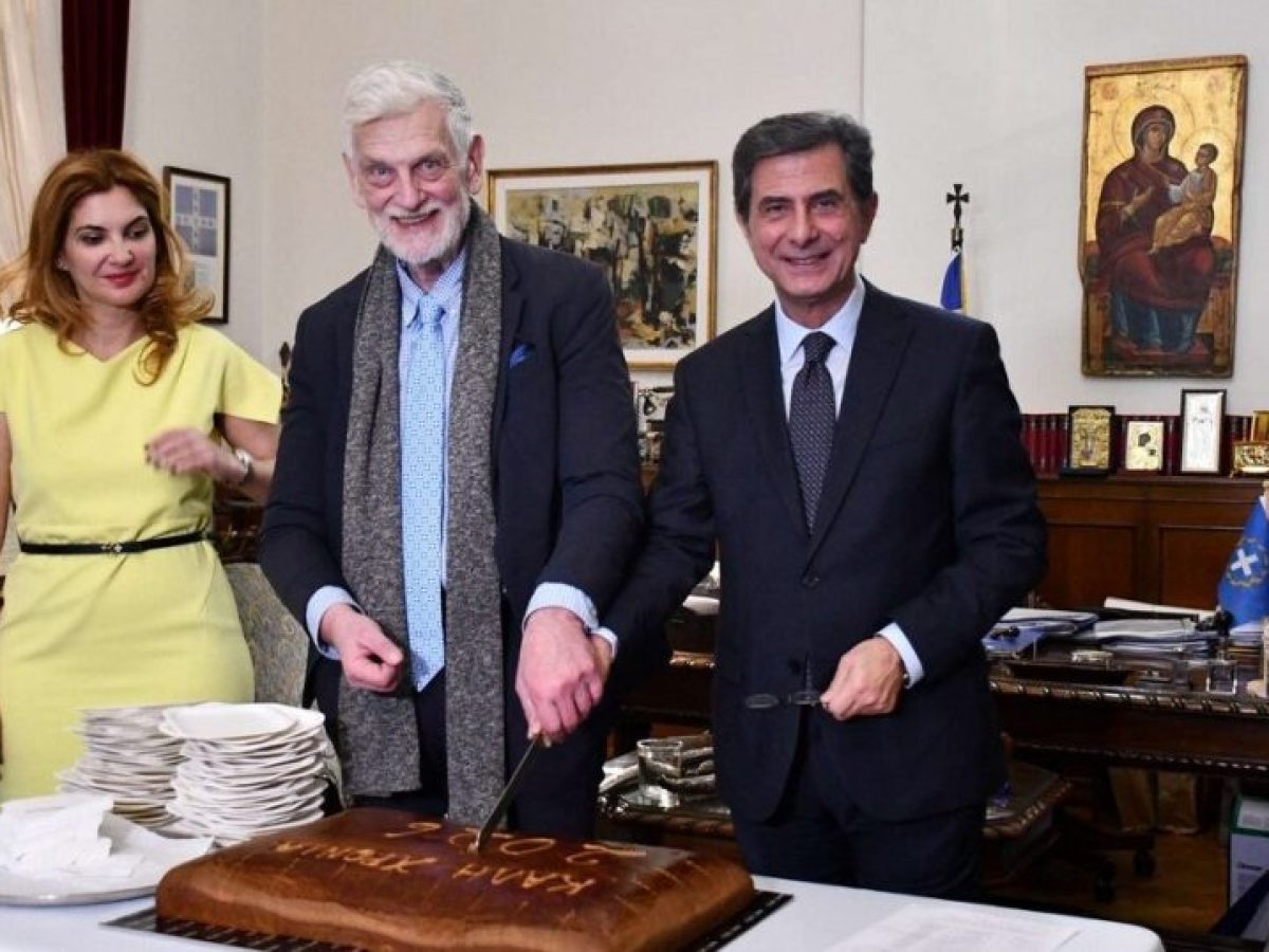 Κοπή της Βασιλόπιτας του Προξενικού Σώματος της Θεσσαλονίκης στο ΥΜΑΘ