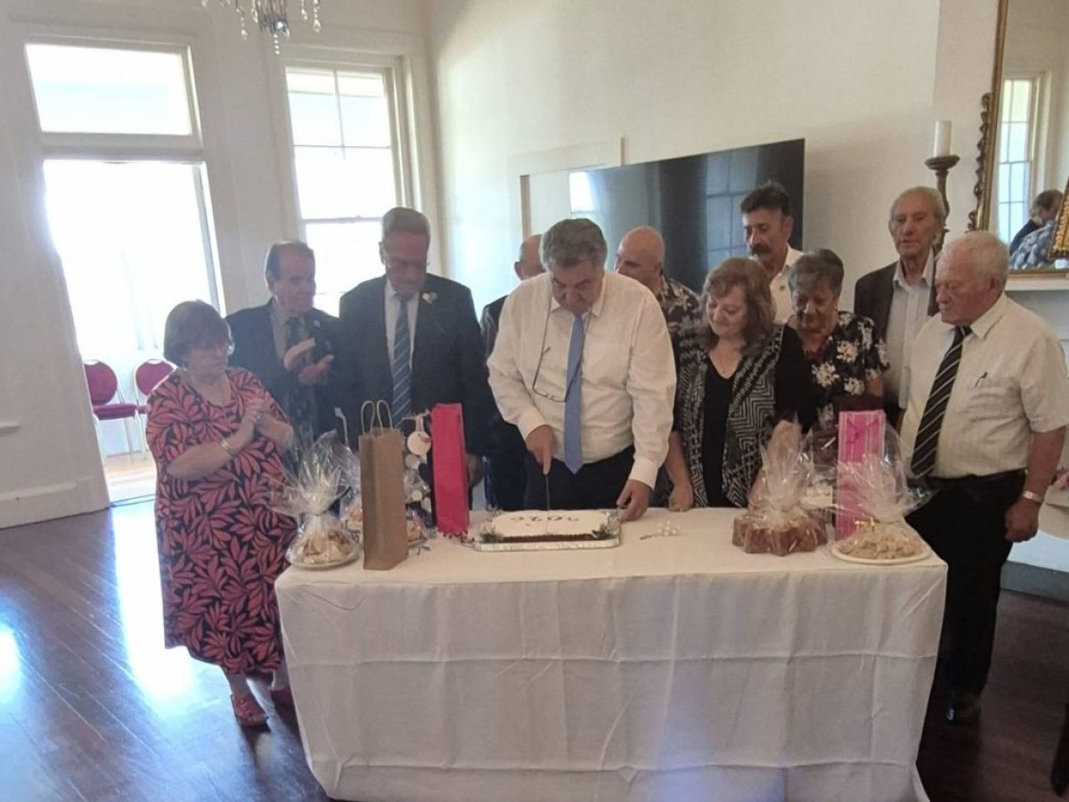 Κοπή βασιλόπιτας από την Πανελλήνια Ένωση Αποστράτων Εφέδρων Εν Αυστραλία