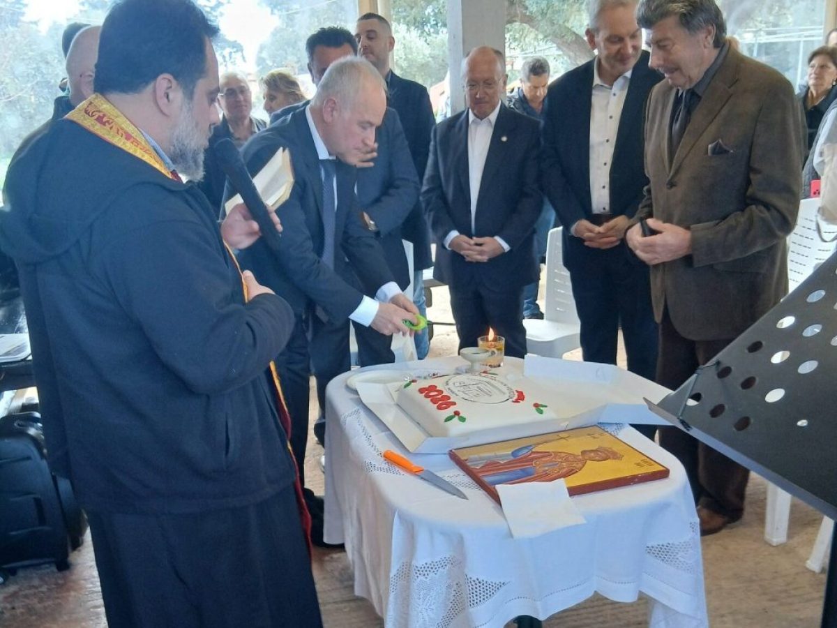 Κοπή βασιλόπιτας και ιστορική μνήμη από την Αδελφότητα Ηπειρωτών Νέας Μάκρης – Μαραθώνα – Ραφήνας