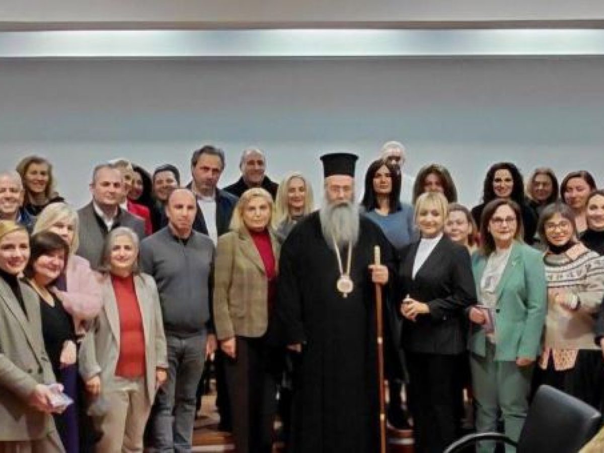 Κοπή βασιλόπιτας στη Διεύθυνση Πρωτοβάθμιας Εκπαίδευσης Πιερία