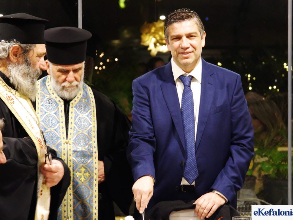 Κοπή βασιλόπιτας της «Ισχυρής Κεφαλονιάς» στη Λάσση [εικόνες]