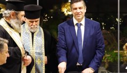 kopi-vasilopitas-tis-ischiris-kefalonias-6
