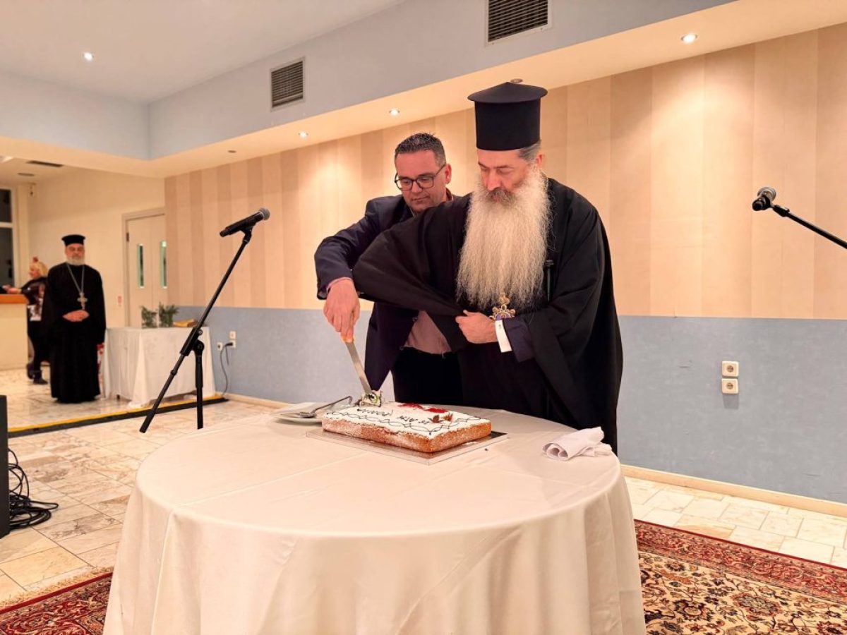 Κοπή βασιλόπιτας των εργαζομένων του Δήμου Στυλίδας – μια βραδιά αφιερωμένη σε εκείνους που αποτελούν την καρδιά της καθημερινής λειτουργίας του Δήμου
